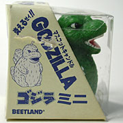 ゴジラ ミニ マスコット キャンドル キャンドル